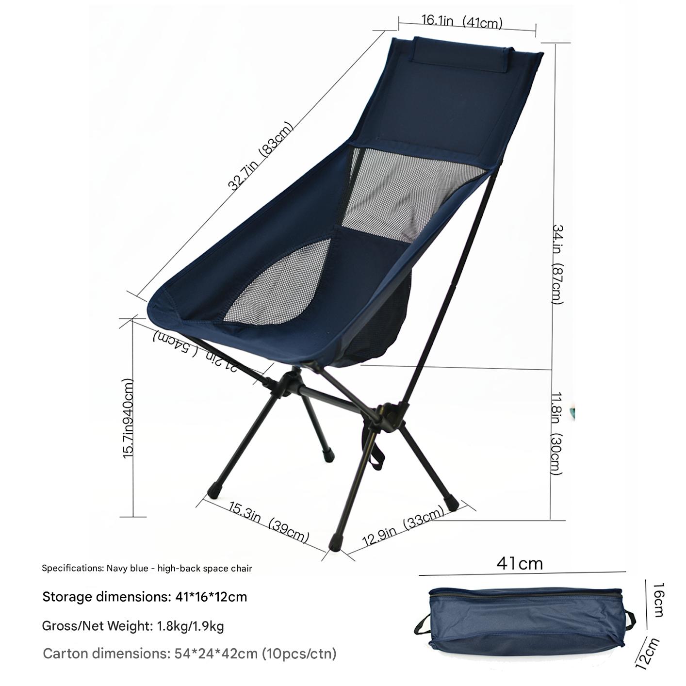 Ultralight High-Back Camping Chair