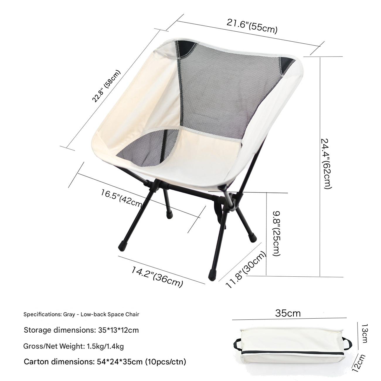 Ultralight High-Back Camping Chair