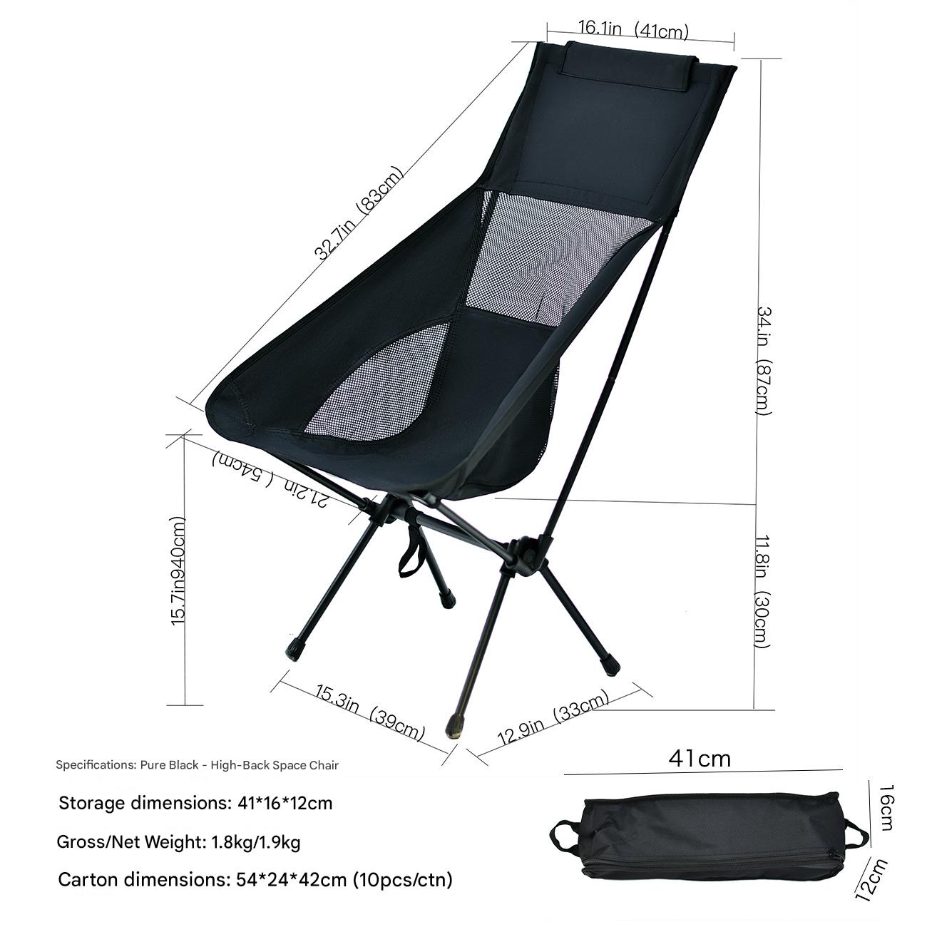 Ultralight High-Back Camping Chair